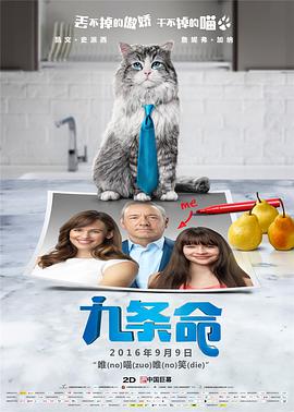 美女踩踏调教