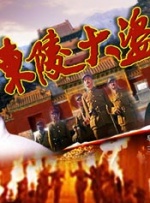 亚洲免费不卡